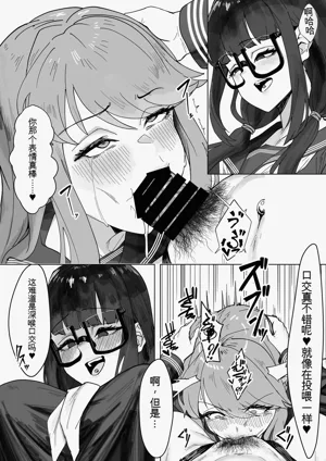 第9頁圖