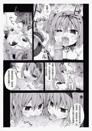第12页图