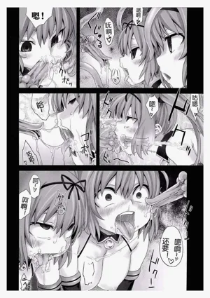 第15页图