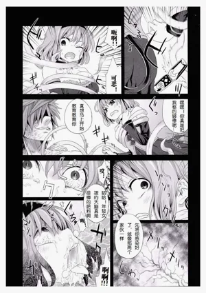 第6页图