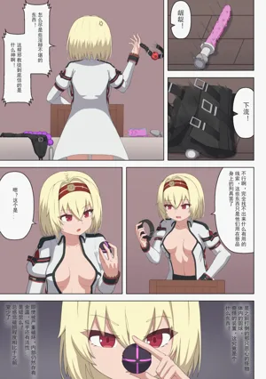 第10页图