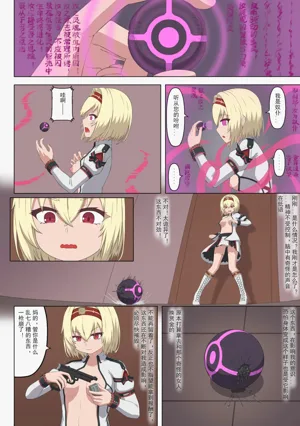 第11页图