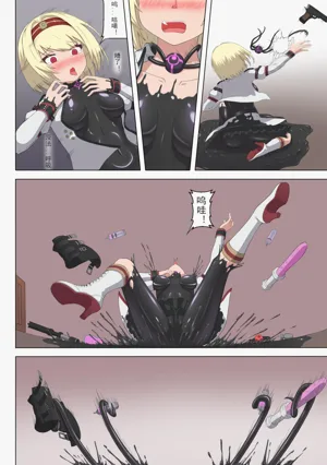 第15页图