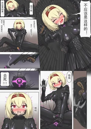 第18页图