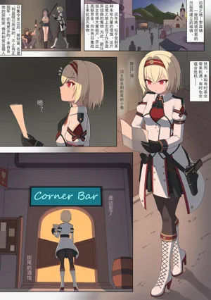 第2页图