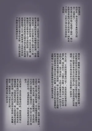 第22页图