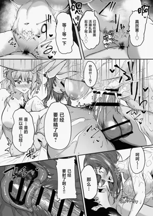 第10页图
