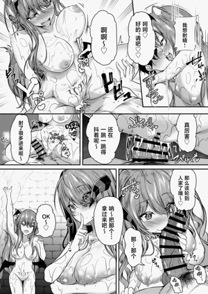第14页图