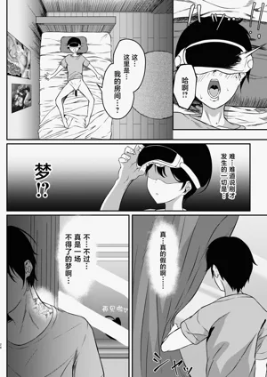 第25页图