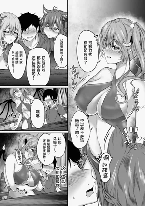 第5页图