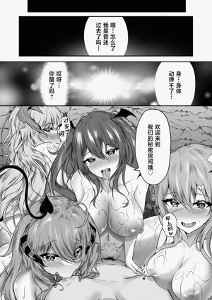 第9页图