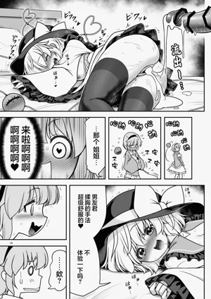 第15页图