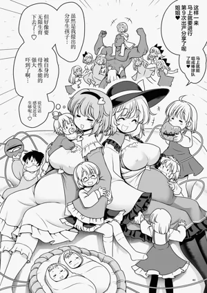 第40页图