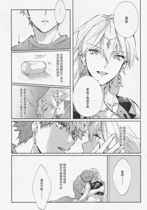 第21頁圖