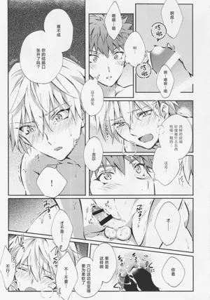 第24頁圖