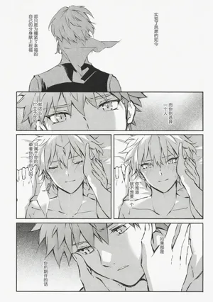 第29頁圖