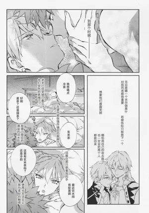 第30頁圖