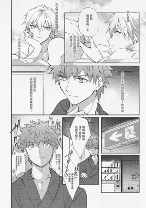 第31頁圖