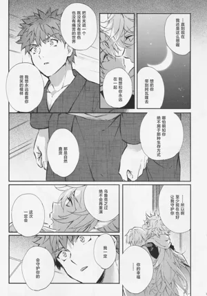 第34頁圖