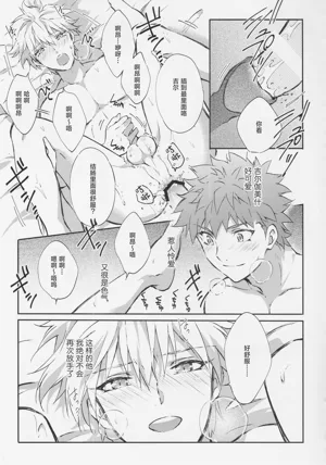 第38頁圖