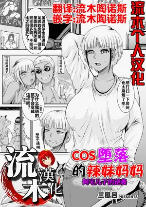 第1頁圖