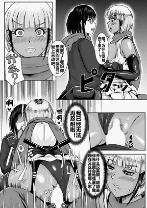 第17頁圖