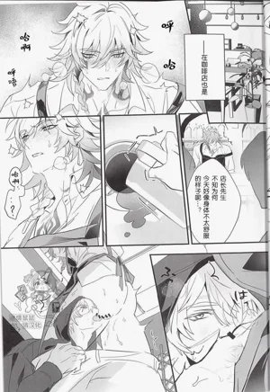 第16頁圖