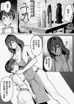 第11页图