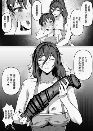 第12页图