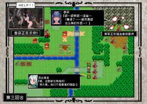 第11頁圖