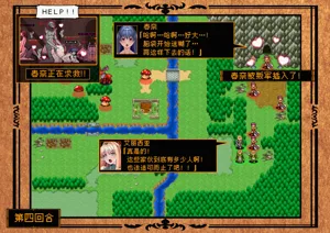 第13頁圖