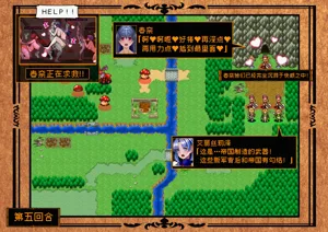 第15頁圖