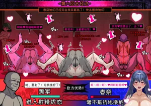 第16頁圖