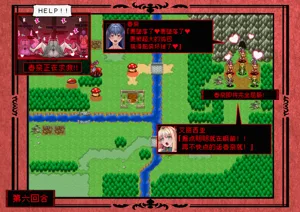 第17頁圖