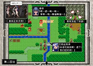 第9頁圖