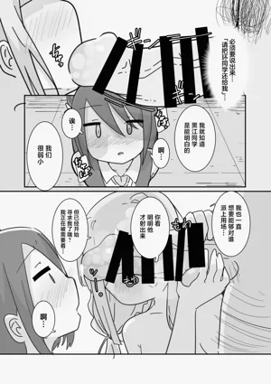 第14页图