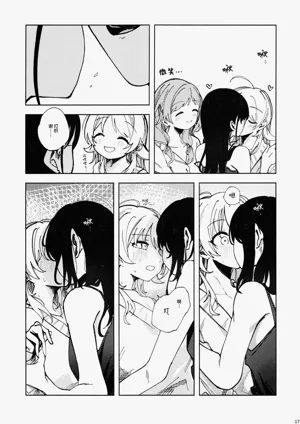 第16頁圖