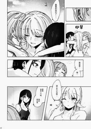 第25頁圖