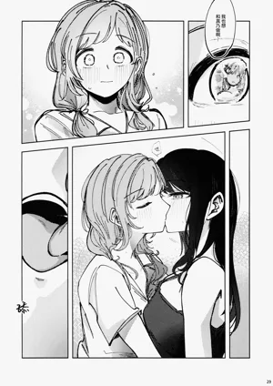 第28頁圖