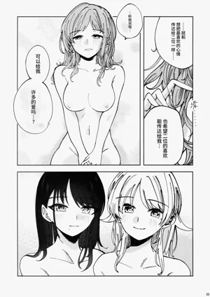 第34頁圖
