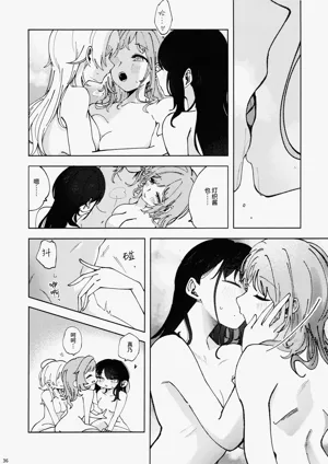 第35頁圖