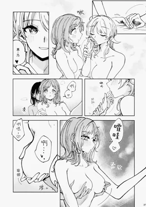 第36頁圖