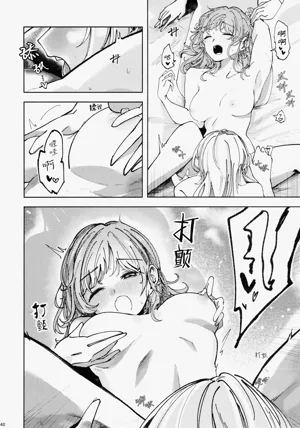 第39頁圖