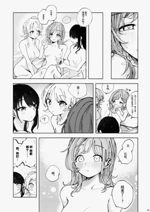 第40頁圖