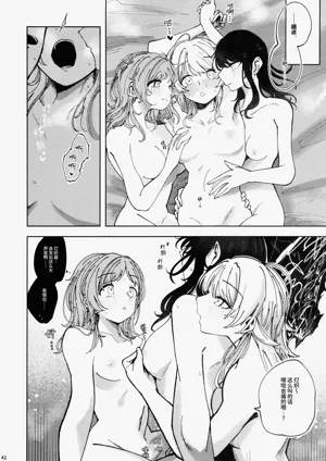 第41頁圖