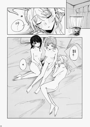 第43頁圖