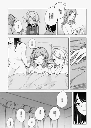 第44頁圖