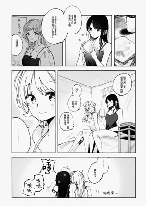 第46頁圖