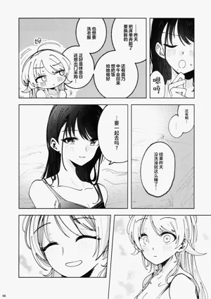 第47頁圖