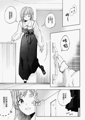 第48頁圖